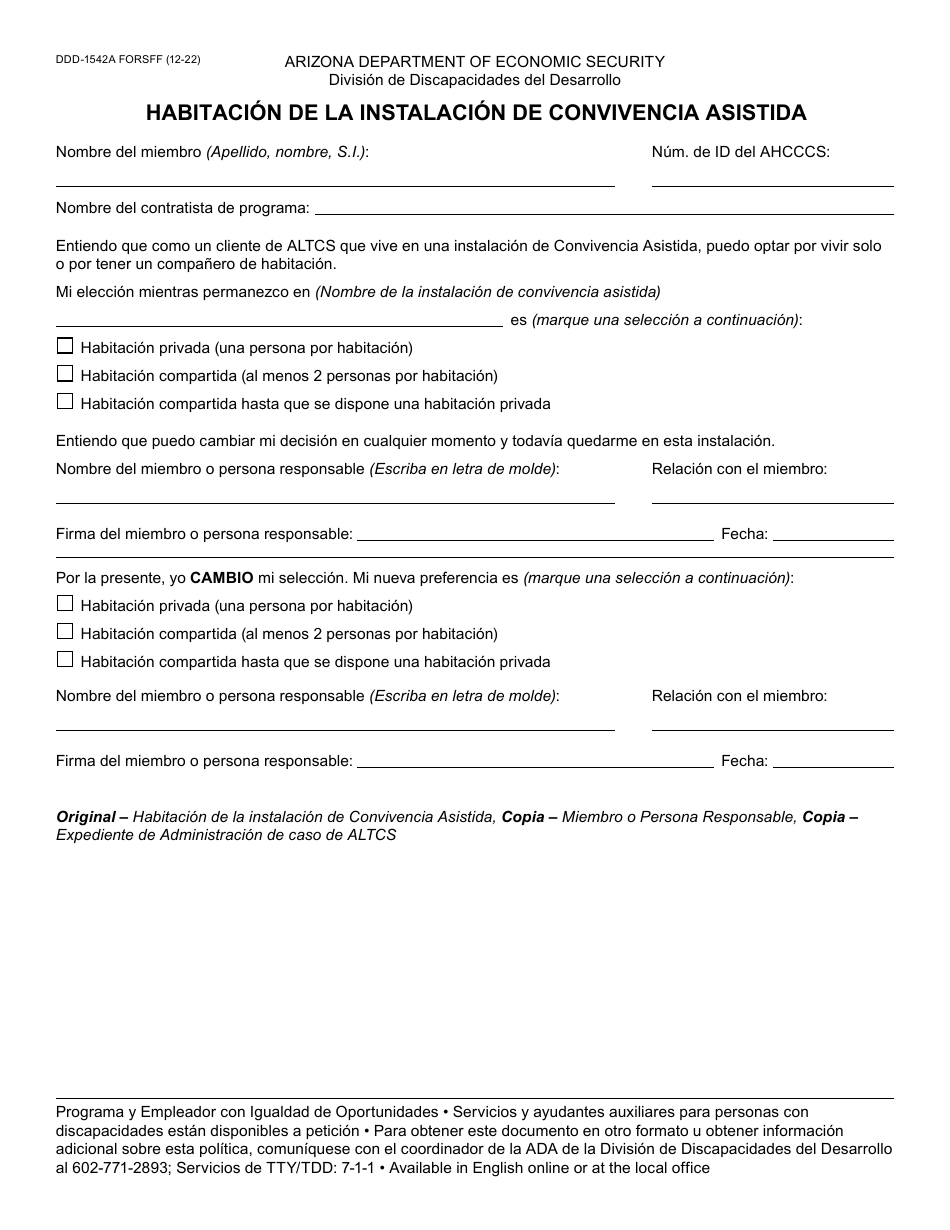 Formulario DDD-1542AS Habitacion De La Instalacion De Convivencia Asistida - Arizona (Spanish), Page 1