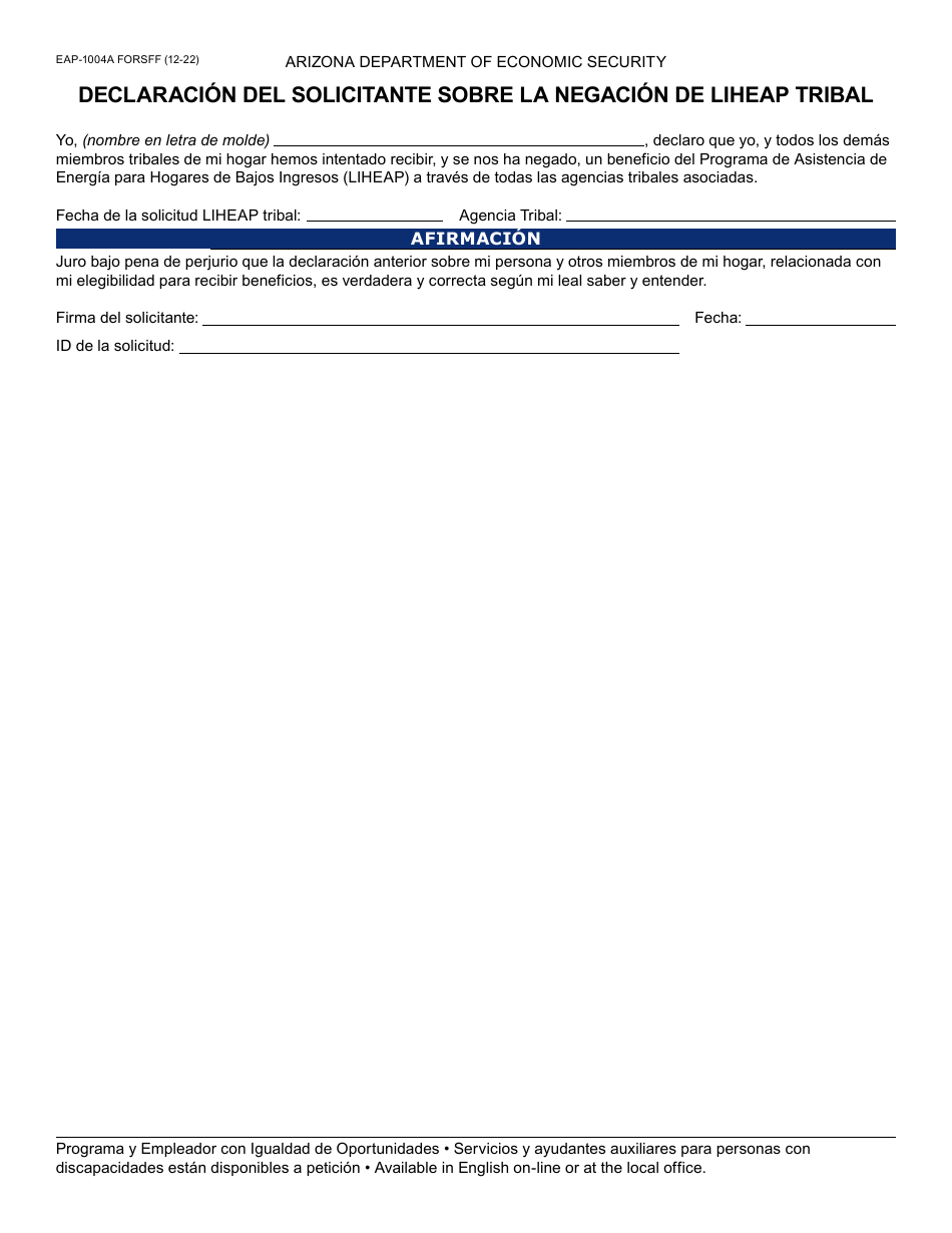 Formulario EAP-1004A-S Declaracion Del Solicitante Sobre La Negacion De Liheap Tribal - Arizona (Spanish), Page 1