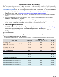 Form 96-0143 Special Plate Application - Arizona, Page 2