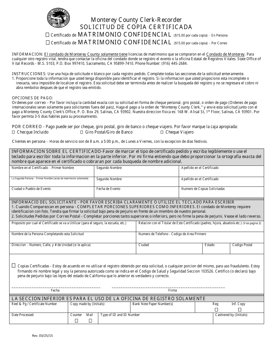 Solicitud De Copia Certificada - Matrimonio Confidencial - Monterey County, California, Page 1