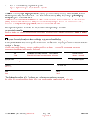 Form CC-DC-049BLS Request for Accommodation for Person With Disability - Maryland (English/Spanish), Page 2