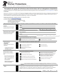 Domestic Worker Bill of Rights Complaint Form - City of Philadeplhia, Pennsylvania (English/Spanish), Page 2