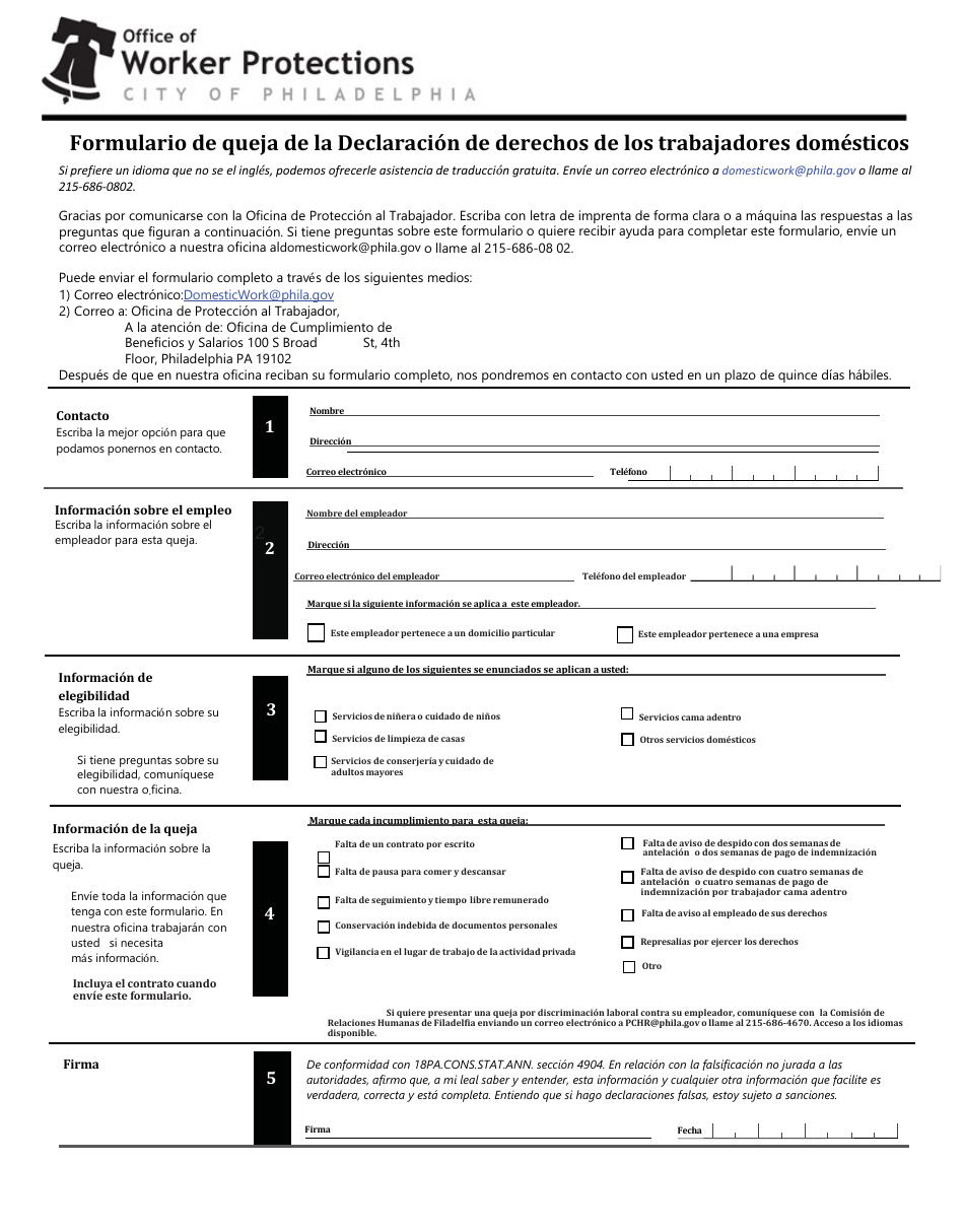 Domestic Worker Bill of Rights Complaint Form - City of Philadeplhia, Pennsylvania (English / Spanish), Page 2