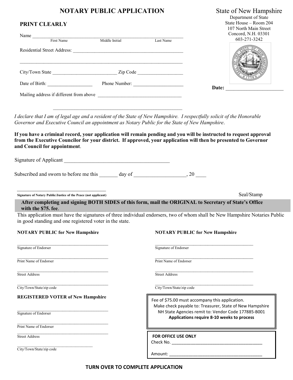Notary Public Application - New Hampshire, Page 1