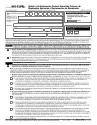 Document preview: IRS Formulario 943-X (PR) Ajuste a La Declaracion Federal Anual Del Patrono De Empleados Agricolas O Reclamacion De Reembolso (Puerto Rican Spanish)