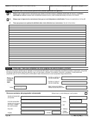 IRS Formulario 943-X (PR) Ajuste a La Declaracion Federal Anual Del Patrono De Empleados Agricolas O Reclamacion De Reembolso (Puerto Rican Spanish), Page 5