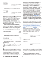 Instrucciones para IRS Formulario 943-X (PR) Ajuste a La Declaracion Federal Anual Del Patrono De Empleados Agricolas O Reclamacion De Reembolso (Puerto Rican Spanish), Page 11