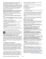 Instrucciones para IRS Formulario 943-X (PR) Ajuste a La Declaracion Federal Anual Del Patrono De Empleados Agricolas O Reclamacion De Reembolso (Puerto Rican Spanish), Page 25