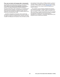 Instrucciones para IRS Formulario 943-X (PR) Ajuste a La Declaracion Federal Anual Del Patrono De Empleados Agricolas O Reclamacion De Reembolso (Puerto Rican Spanish), Page 26
