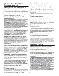 Instrucciones para IRS Formulario 943-X (PR) Ajuste a La Declaracion Federal Anual Del Patrono De Empleados Agricolas O Reclamacion De Reembolso (Puerto Rican Spanish), Page 7
