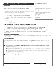 Voter Registration Choice Form - Colorado (English/Spanish), Page 2