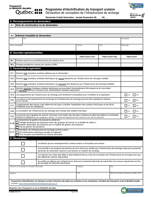 Forme V-3058  Printable Pdf