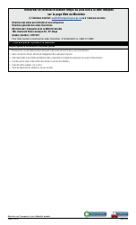 Forme V-3099 Demande D&#039;aide Financiere - Quebec, Canada (French), Page 5