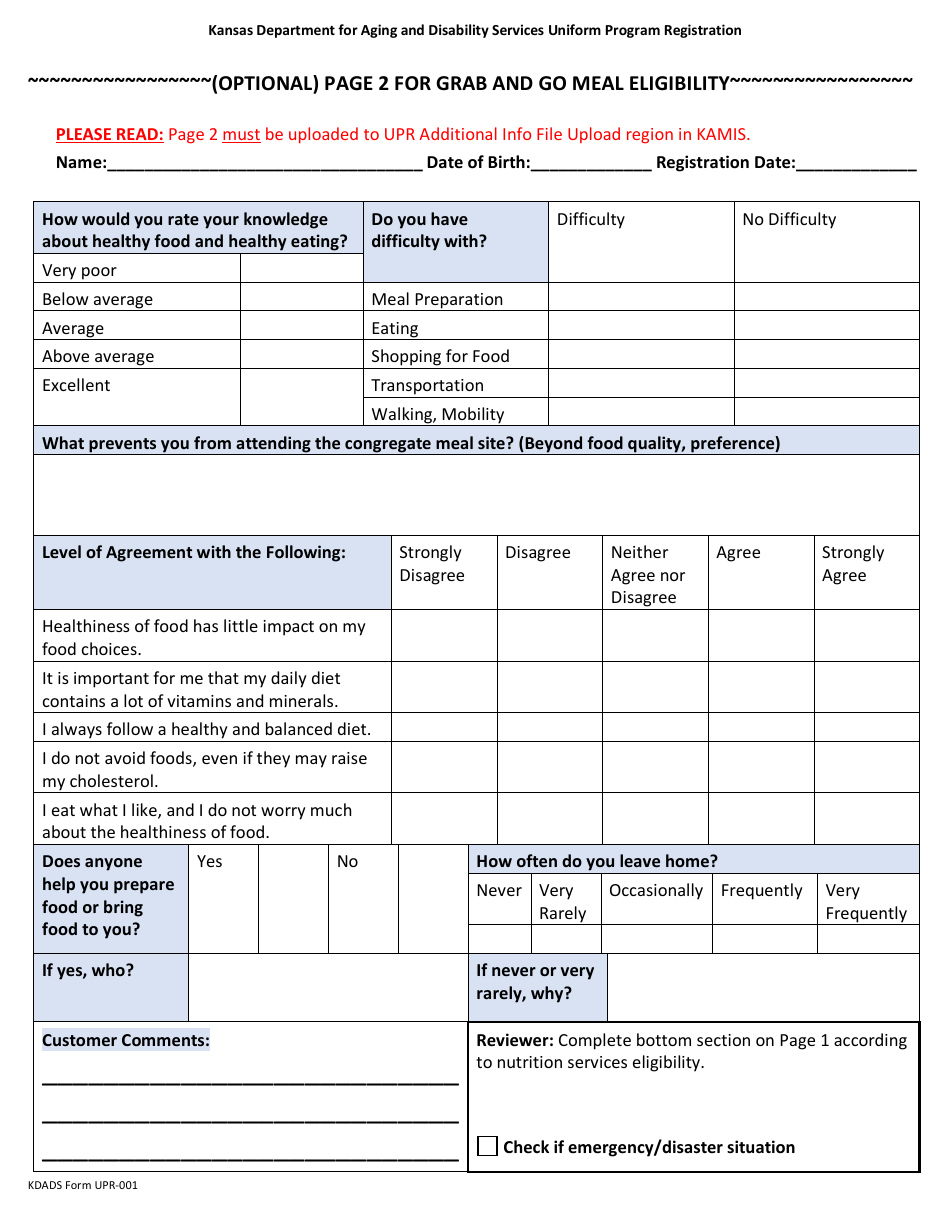 KDADS Form UPR-001 Uniform Program Registration - Kansas, Page 2