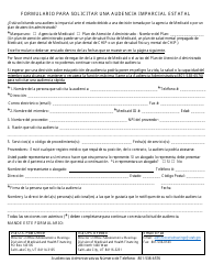 Document preview: Formulario Para Solicitar Una Audencia Imparcial Estatal - Utah (Spanish)