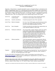 Form CD110 Articles of Amendment of Articles of Incorporation - Georgia (United States)