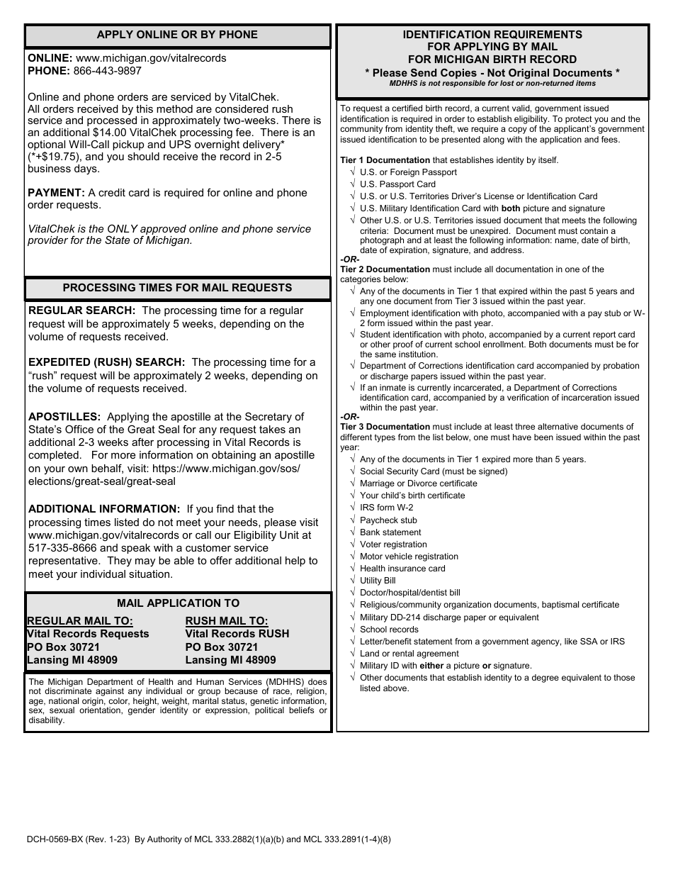 Form DCH-0569-BX Application for a Certified Copy - Michigan Birth Record - Michigan, Page 2