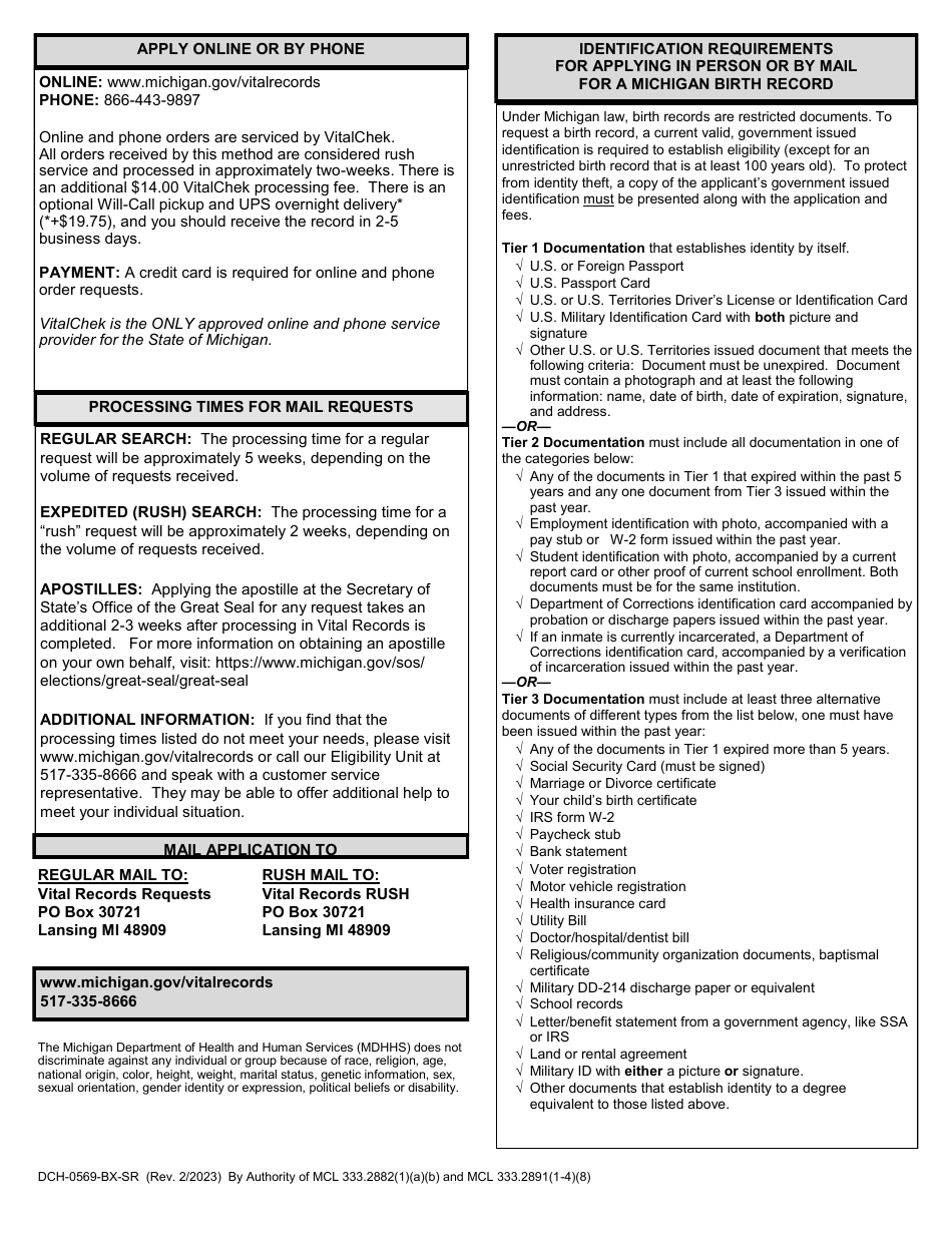 Form DCH-0569-BX-SR Application for a Certified Copy - Senior Michigan Birth Record - Michigan, Page 2