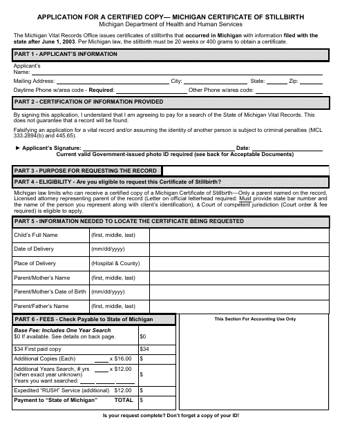 Form DCH-0569-SB  Printable Pdf