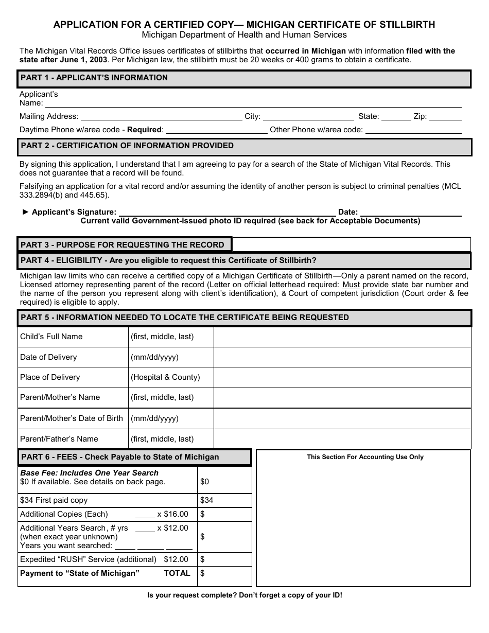 Form DCH-0569-SB Application for a Certified Copy - Michigan Certificate of Stillbirth - Michigan, Page 1