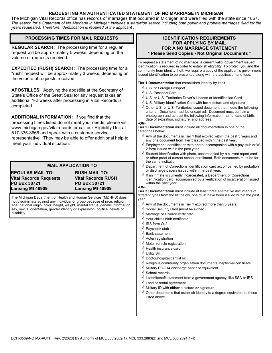 Form DCH-0569-NO MX-AUTH Application for Authenticated Statement of No Marriage in Michigan - Michigan, Page 2