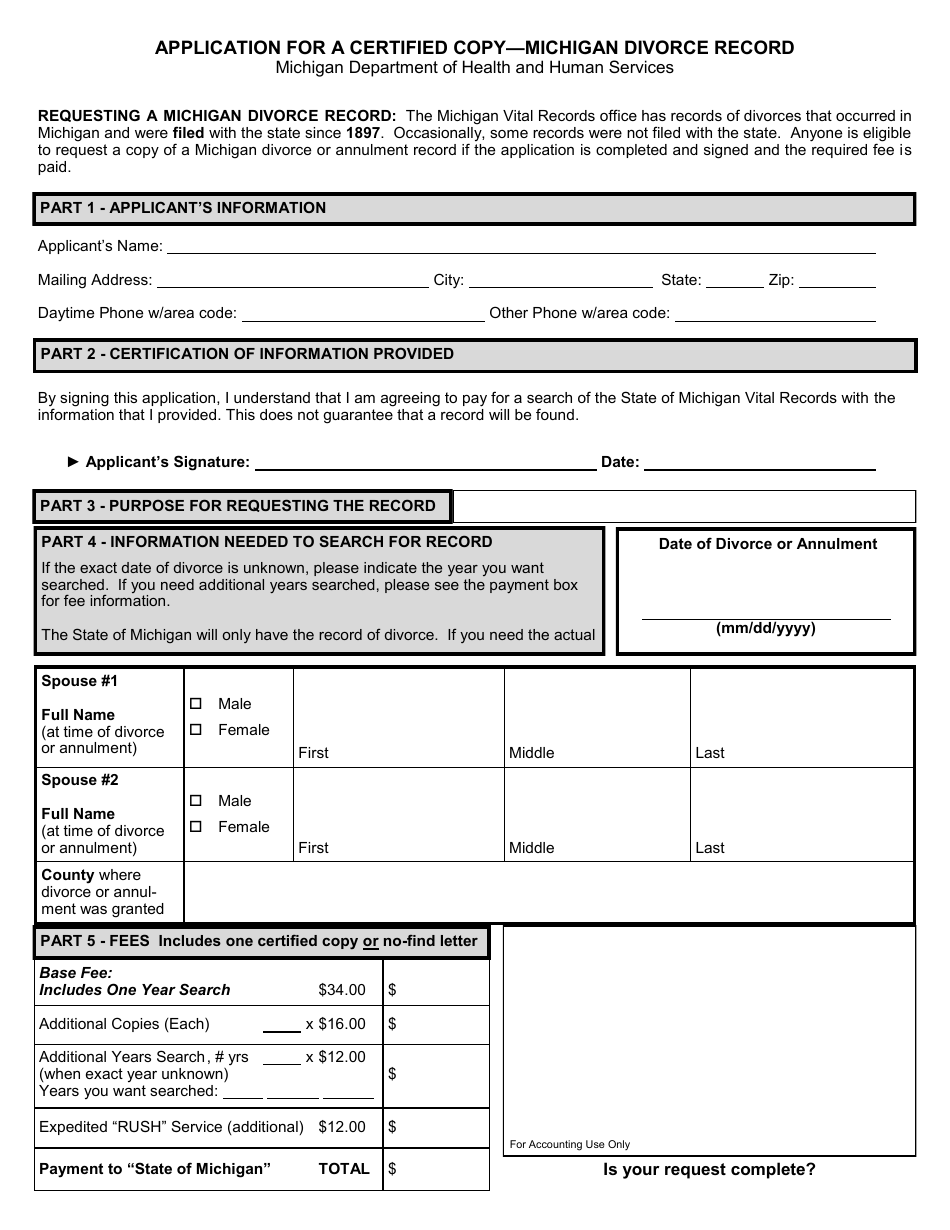 Form DCH-0569-DIV Application for a Certified Copy - Michigan Divorce Record - Michigan, Page 1