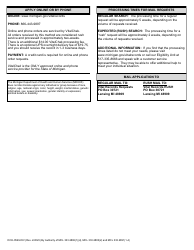 Form DCH-0569-DIV Application for a Certified Copy - Michigan Divorce Record - Michigan, Page 2