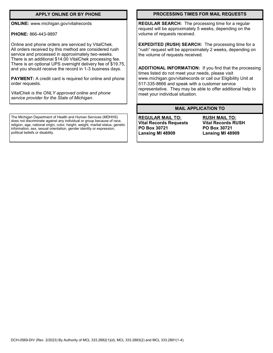 Form DCH-0569-DIV Application for a Certified Copy - Michigan Divorce Record - Michigan, Page 2