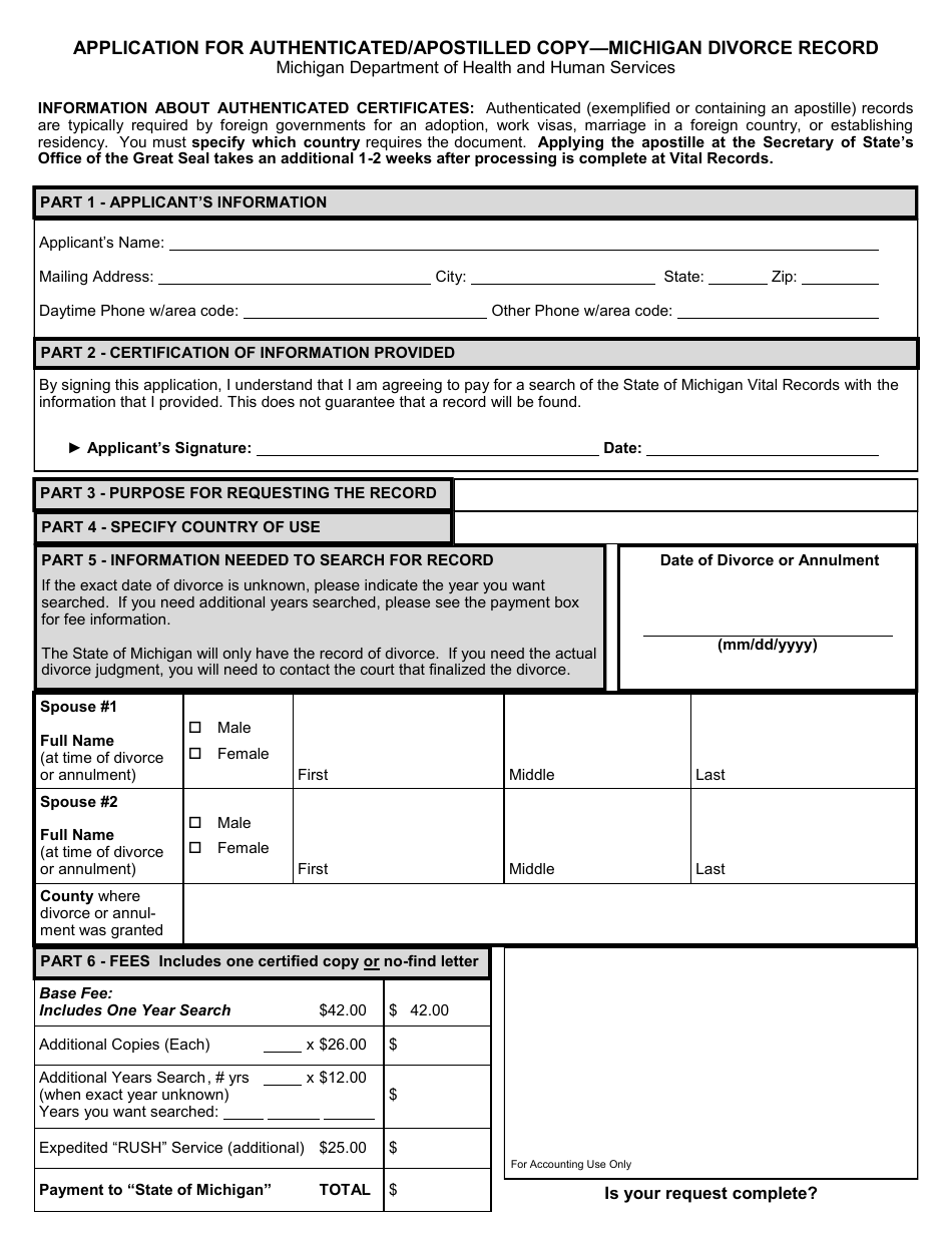 Form DCH-0569-DIV-AUTH Application for Authenticated / Apostilled Copy - Michigan Divorce Record - Michigan, Page 1