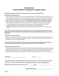 Application for Plumber Reinstatement - Arkansas, Page 2