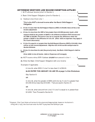 Form UD-8(3) Child Support Worksheet - New York, Page 7