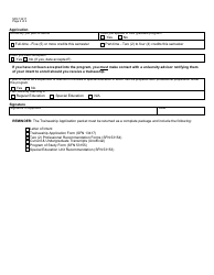 Form SFN13417 Traineeship Application - North Dakota, Page 2