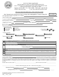 Form SSAPP Application for New Shellfish Certification - New Hampshire