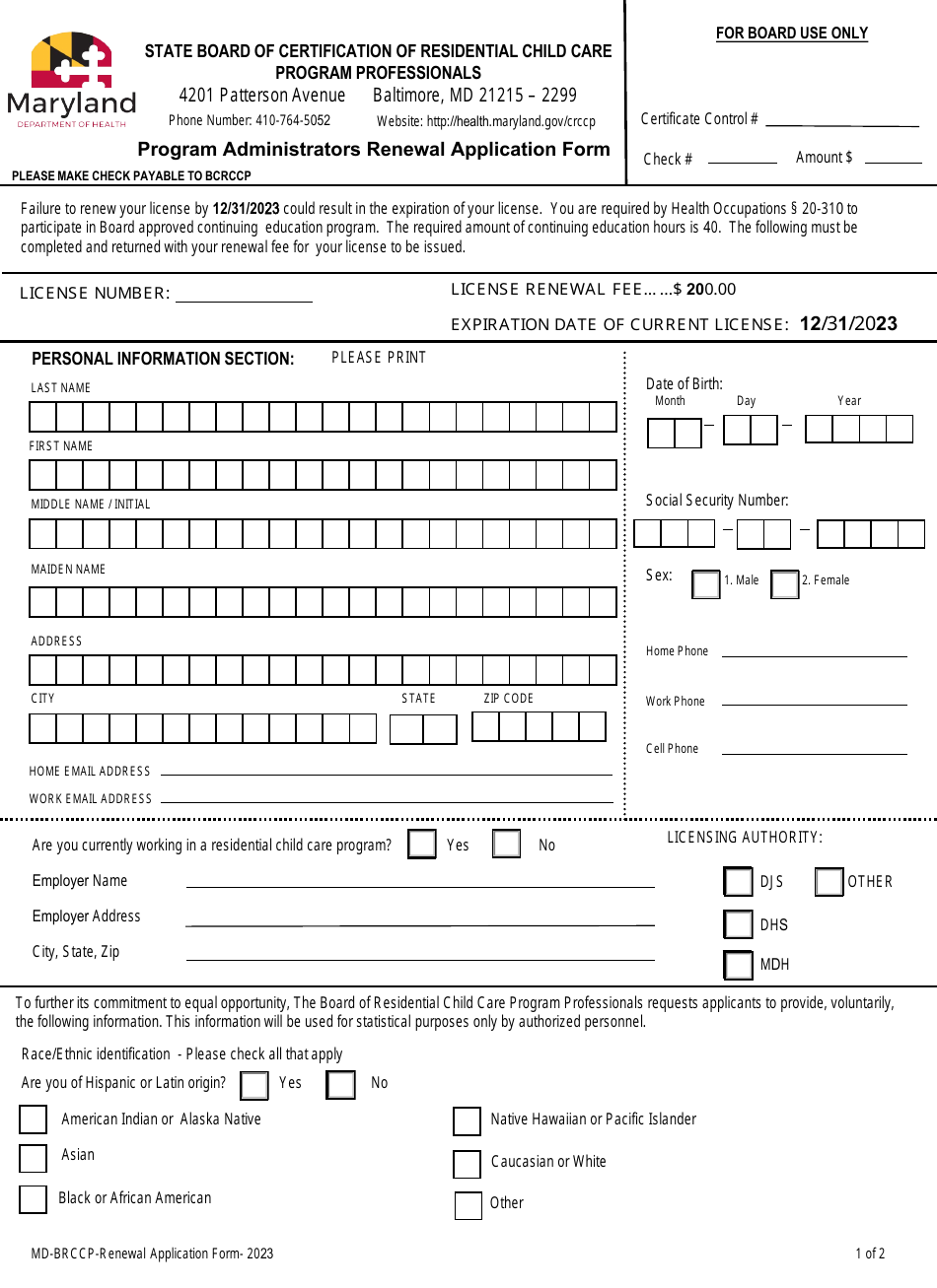 Form MD-BRCCP Program Administrators Renewal Application Form - Maryland, Page 1