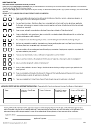Form MD-BRCCP Program Administrators Renewal Application Form - Maryland, Page 2