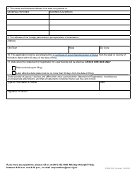 Form 550 Application for Statement of Registration for a Limited Liability Partnership - Rhode Island, Page 4