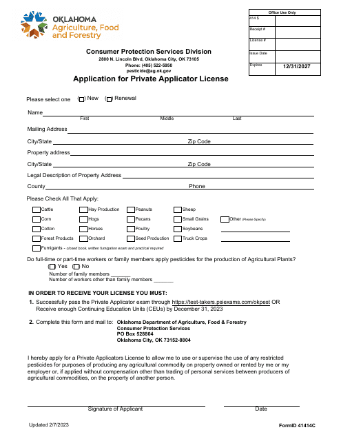 Application for Private Applicator License - Oklahoma