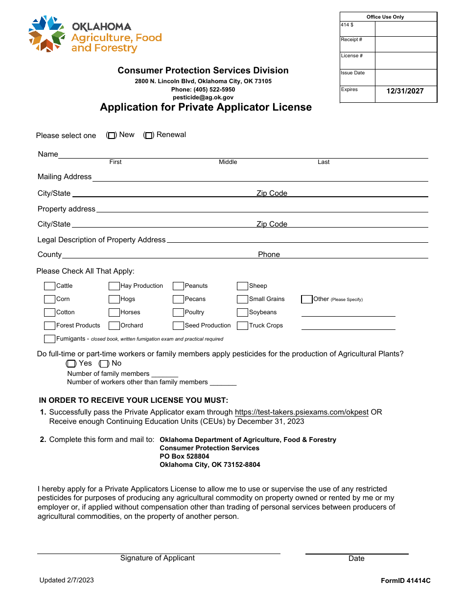 Application for Private Applicator License - Oklahoma, Page 1