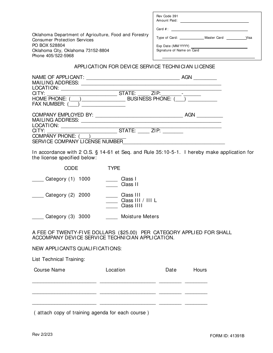 Application for Device Service Technician License - Oklahoma, Page 1
