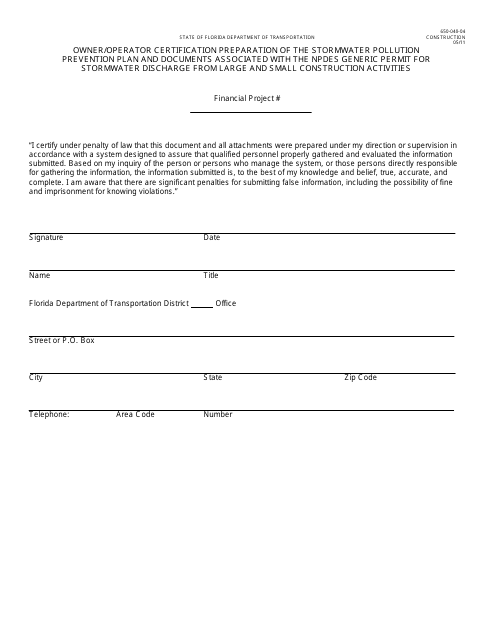 Form 650-040-04  Printable Pdf