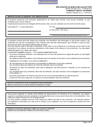Form SJ-1117B (34.3) Community Impact Statement - Quebec, Canada (English/French)
