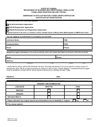 Form DBPR FCL1004 Addendum to Application for a Farm Labor Contractor Certificate of Registration - Florida