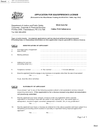 Application for Salesperson&#039;s License - Prince Edward Island, Canada