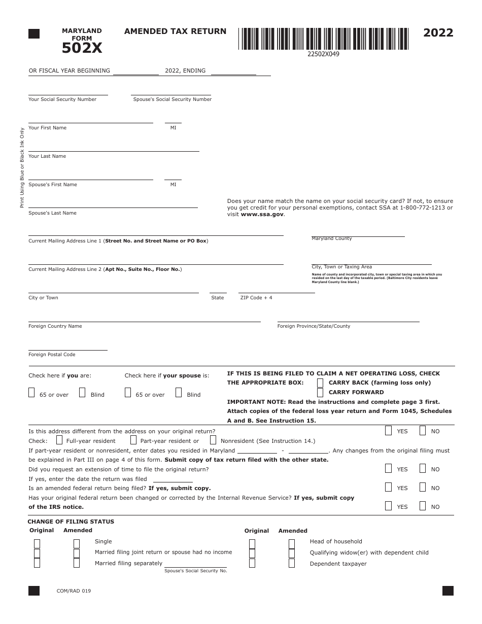 Maryland Form 502X (COM / RAD019) Amended Tax Return - Maryland, Page 1