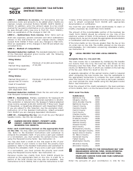 Maryland Form 502X (COM/RAD019) Amended Tax Return - Maryland, Page 7