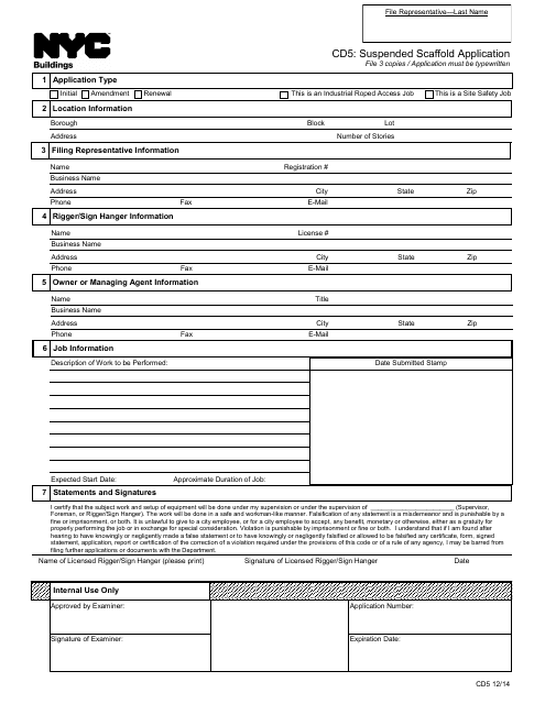 Form CD5  Printable Pdf