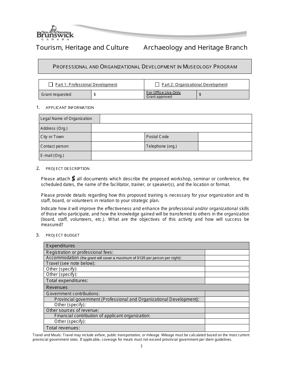 Professional and Organizational Development in Museology Program Application - New Brunswick, Canada, Page 1
