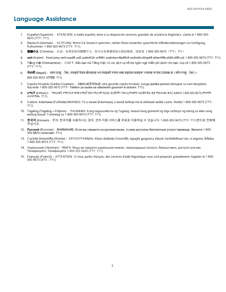 Form DSS-EA-FSSA Application for Health Coverage  Help Paying Costs - South Dakota, Page 2