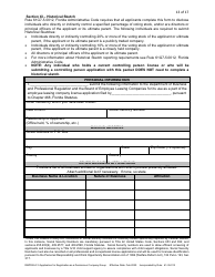 Form DBPR ELC5 Application for Registration as a Deminimus Employee Leasing Company Group - Florida, Page 13