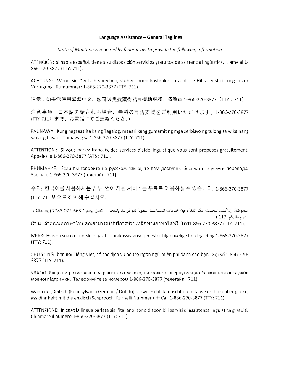 Active Duty Military Leave Election Form - Montana, Page 4